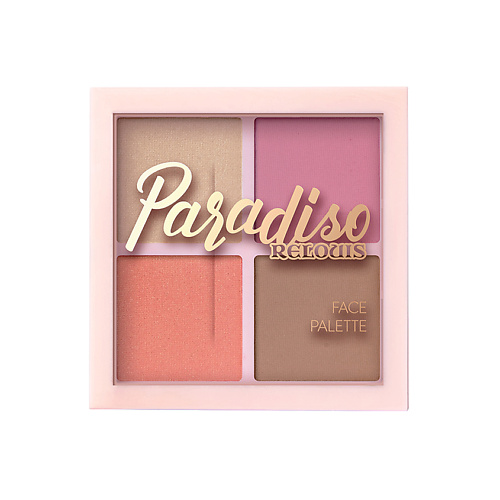 RELOUIS Палетка для лица PARADISO SUN #1