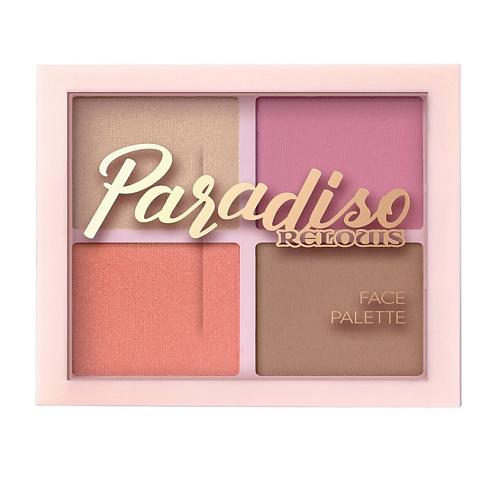 RELOUIS Палетка для макияжа лица "Paradiso Sun" #1