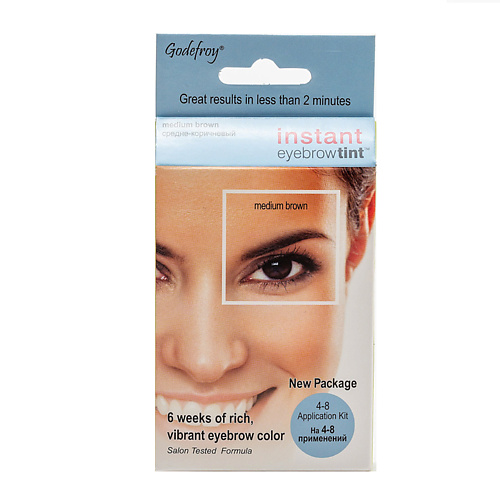 GODEFROY Краска для бровей в капсулах Eyebrow Tint #1