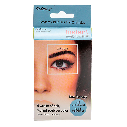 GODEFROY Профессиональная краска для бровей в капсулах Eyebrow Tint #1