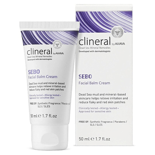 AHAVA Бальзам для лица Clineral Sebo Facial Balm Cream 50 #1
