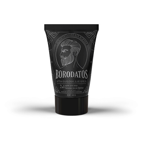 BORODATOS Крем-бальзам для лица 2в1 100 #1