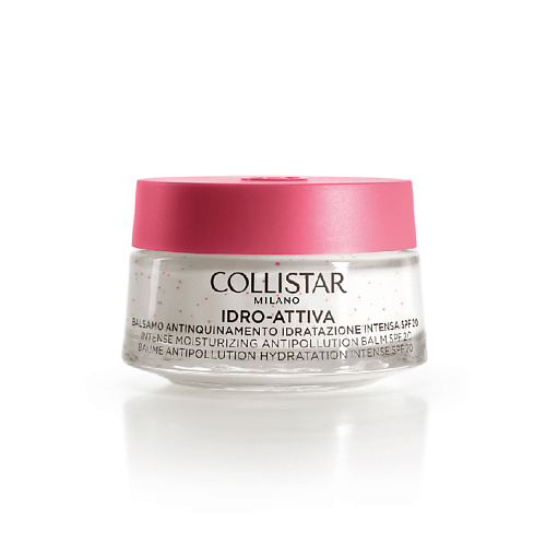COLLISTAR Бальзам-детокс интенсивно увлажняющий SPF 20 Idro-Attiva Intense Moisturizing Antipollution Balm 50 #1