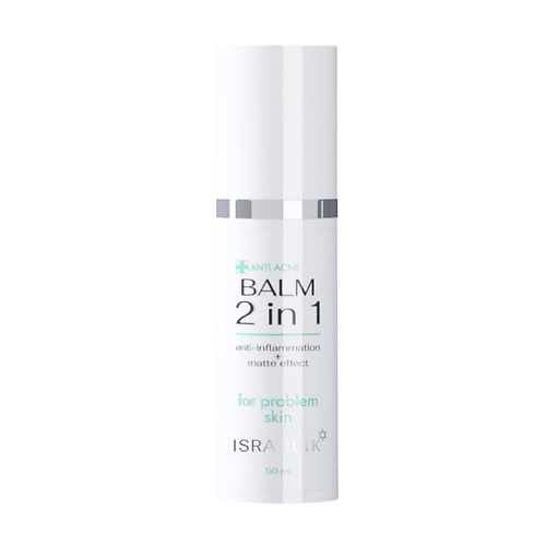 ISRAELIK Бальзам для проблемной кожи 2 в 1 Balm Anti Acne 50 #1