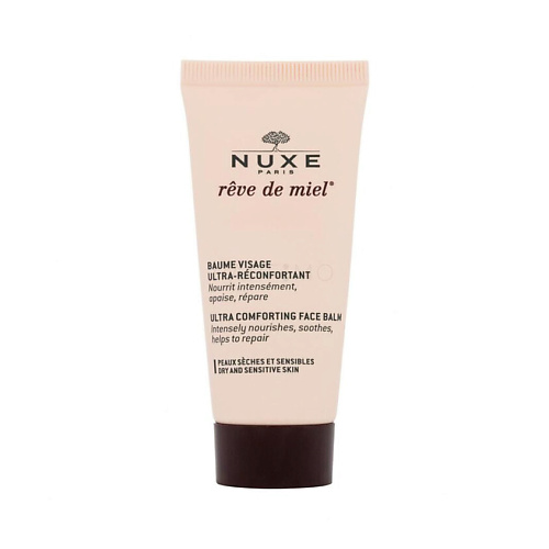 NUXE Питательный бальзам для сухой кожи Rêve de Miel Ultra Comforting 30 #1