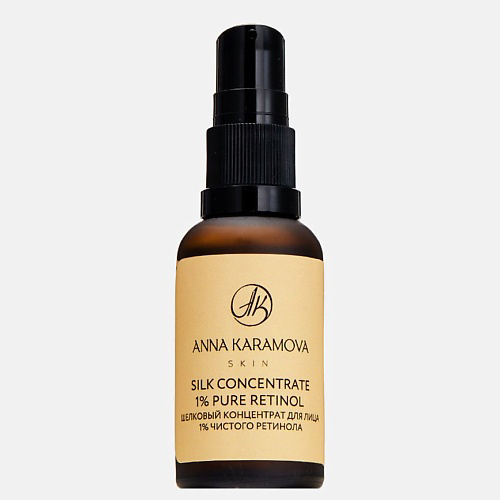 ANNA KARAMOVA SKIN CARE Шелковый вечерний концентрат для лица 1% чистого ретинола  Silk concentrate 30 #1