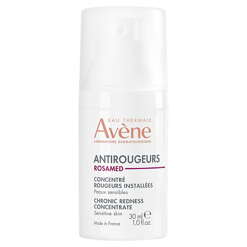 AVENE Концентрат для кожи лица склонной к покраснениям Chronic Redness Concentrate 30 #1