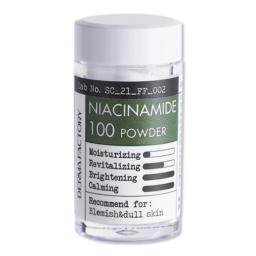 DERMA FACTORY Косметический Порошок 100% Ниацинамида Niacinamide Powder 7 #1