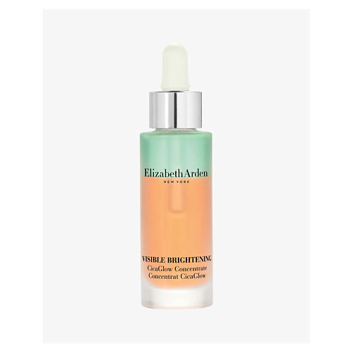 ELIZABETH ARDEN Осветляющий отшелушивающий концентрат Visible Brightening Cica Glow 30 #1