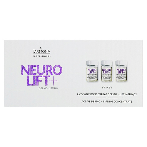 FARMONA Концентрат для активного дермолифтинга Neurolift+ 50 #1