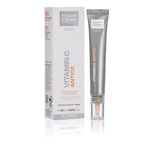 MARTIDERM Антиоксидантный концентрат Shots Vitamin C Antiox 20 #1