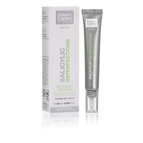 MARTIDERM Концентрат для проблемной кожи Shots Salicylic Imperfections 20 #1