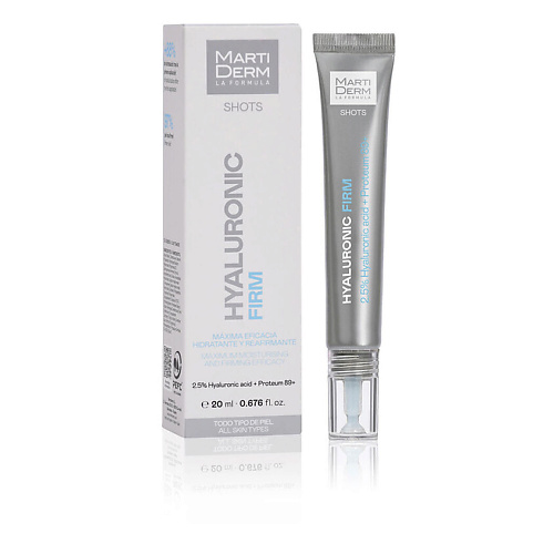 MARTIDERM Увлажняющий концентрат Shots Hyaluronic Firm 20 #1