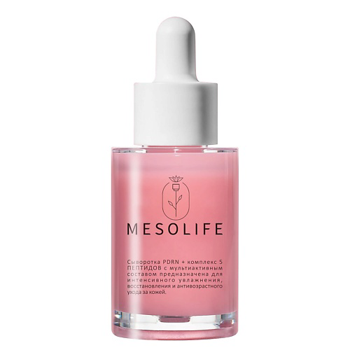 MESOLIFE Сыворотка для лица PDRN + ПЕПТИДЫ 30 #1