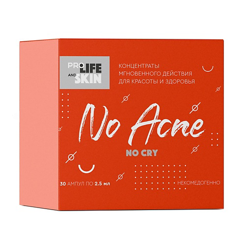 PROLIFEANDSKIN Концентрат антиакне No Acne No Cry 30 #1