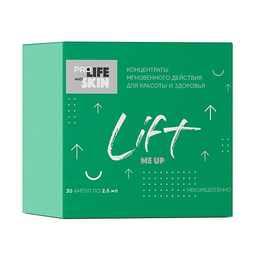 PROLIFEANDSKIN Концентрат для лифтинга кожи Lift Me Up 30 #1