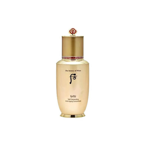 THE HISTORY OF WHOO Омолаживающий концентрат Bichup Self-Generating Anti-Aging Concentrate 50 #1