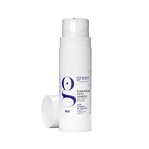 GREEN SKINCARE Эликсир для кожи контура глаз, ресниц и бровей с черной смородиной Precieuse 15 #1