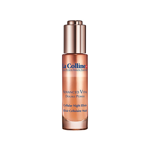 LA COLLINE Эликсир ночной для лица с клеточным комплексом Cellular Advanced Vital Night Elixir 30 #1