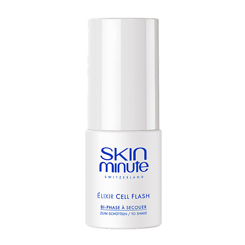 SKIN MINUTE Эликсир Global Serum Anti-Aging 30 #1