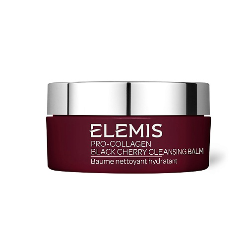 ELEMIS Бальзам для умывания Black Cherry Cleansing Balm 100 #1