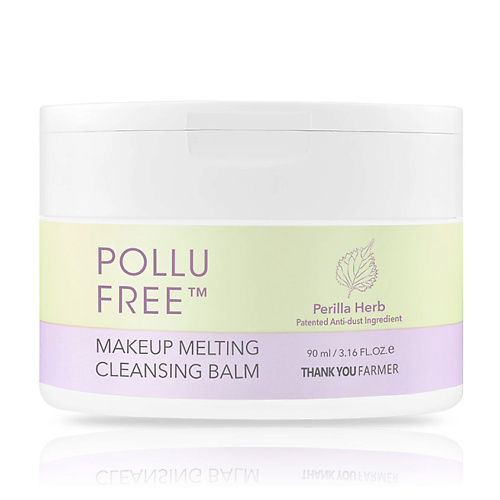 THANK YOU FARMER Бальзам для лица очищающий Pollu Free Cleansing Balm 90 #1