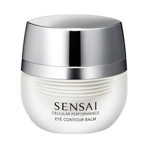 SENSAI Восстанавливающий разглаживающий бальзам для глаз  Cellular Performance Eye Contour Balm 15 #1