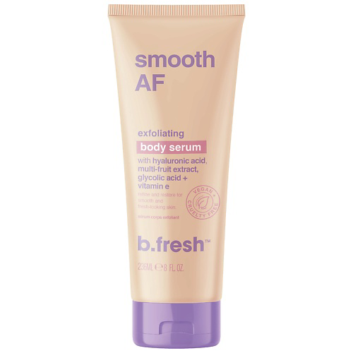 B.FRESH Сыворотка для тела smooth AF 236 #1