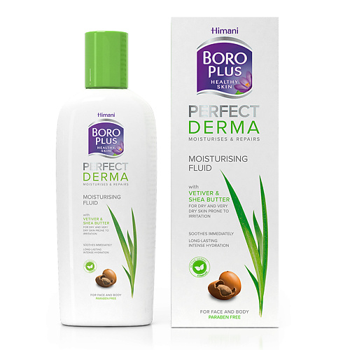 BOROPLUS Флюид для лица и тела Perfect Derma 200 #1