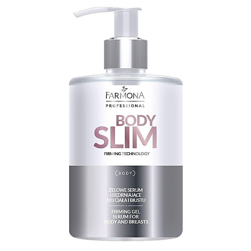 FARMONA Гелевая сыворотка для тела и бюста Body Slim 300 #1