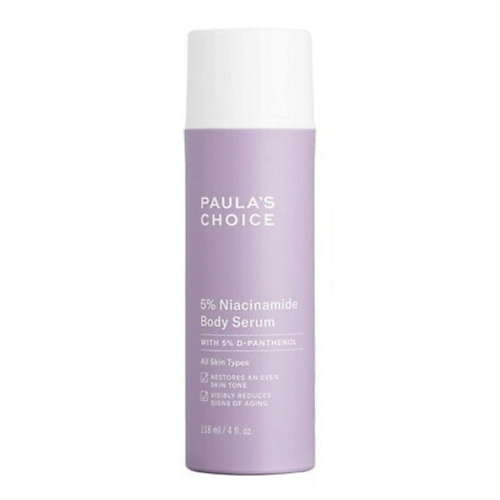 PAULA'S CHOICE Сыворотка для тела 5% Niacinamide Body Serum 118 #1