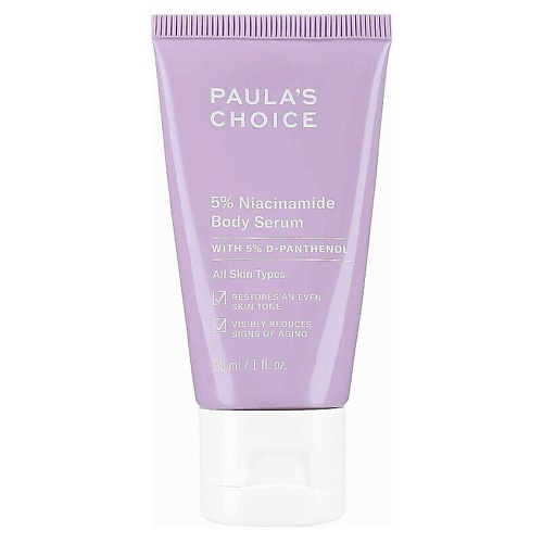 PAULA'S CHOICE Сыворотка для тела 5% Niacinamide Body Serum 30 #1