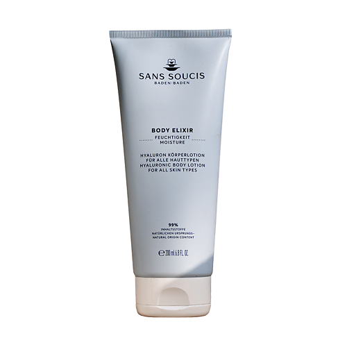 SANS SOUCIS BADEN·BADEN Эликсир для тела увлажняющий с гиалуроновой кислотой Body Elixir 200 #1