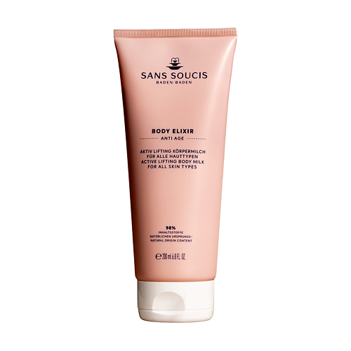 SANS SOUCIS BADEN·BADEN Эликсир для тела антивозрастной с лифтинг эффектом Body Elixir 200 #1