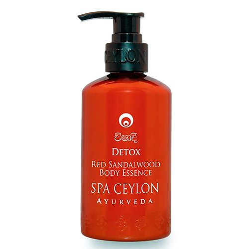 SPA CEYLON Эссенция для тела с красным сандалом "ДЕТОКС" 250 #1