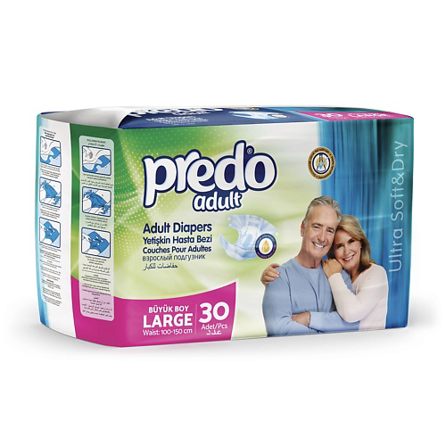 PREDO Подгузники для взрослых (L) #1