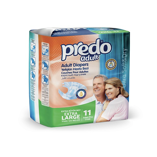 PREDO Подгузники для взрослых (XL) #1