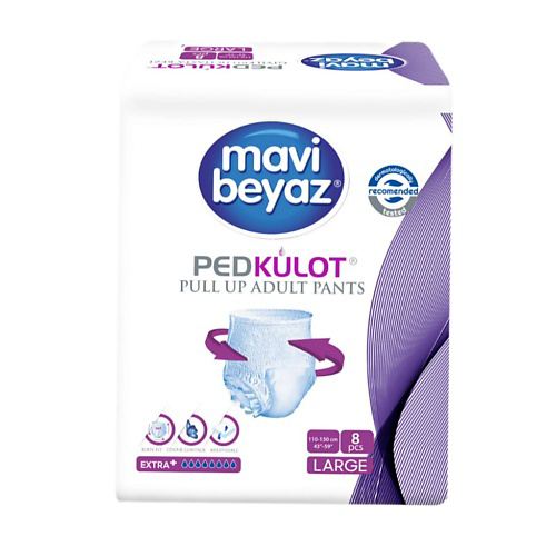 MAVI BEYAZ Подгузники-трусики для взрослых - L #1