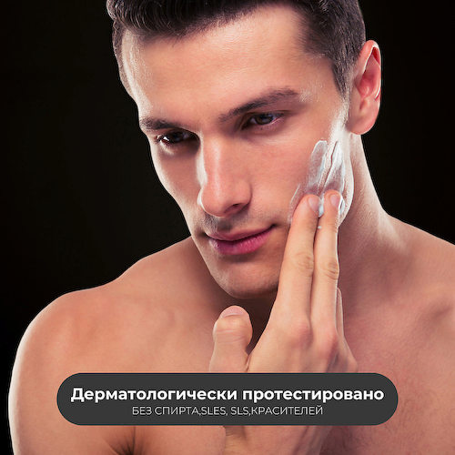 DERMOLAB DEBORAH Пена для бритья Dermolab Uomo Shaving Foam Soothing And Protective Action - All Skin 200 #1