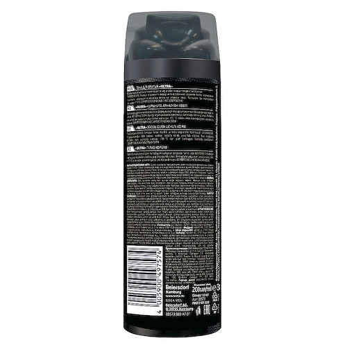 NIVEA MEN Пена для бритья "ULTRA" 200 #1
