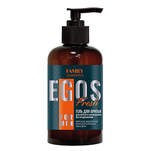 FAMILY COSMETICS Гель для бритья Fresh серии EGOS for men 285 #1