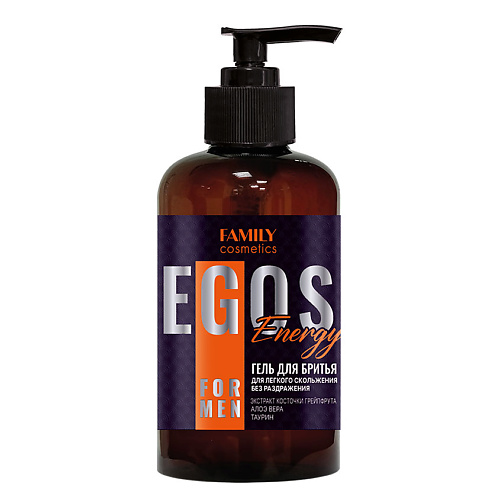 FAMILY COSMETICS Гель для бритья Energy серии EGOS for men 285 #1