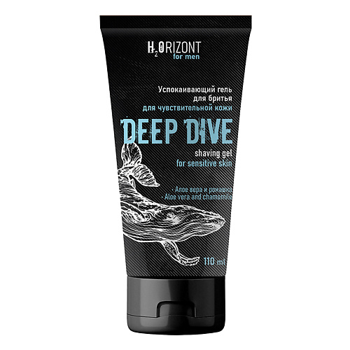 FAMILY COSMETICS Успокаивающий гель для бритья DEEP DIVE 110 #1