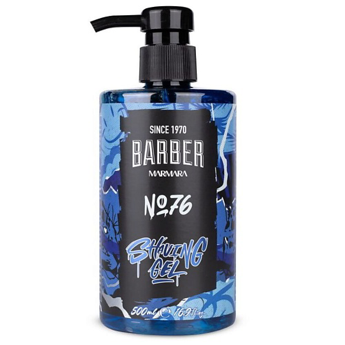 MARMARA BARBER Гель для бритья № 76 500 #1