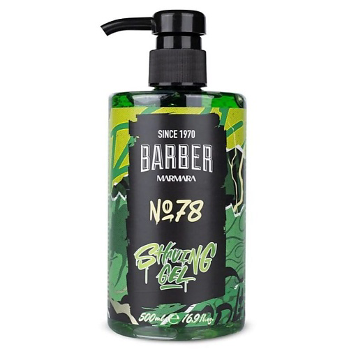 MARMARA BARBER Гель для бритья № 78 500 #1