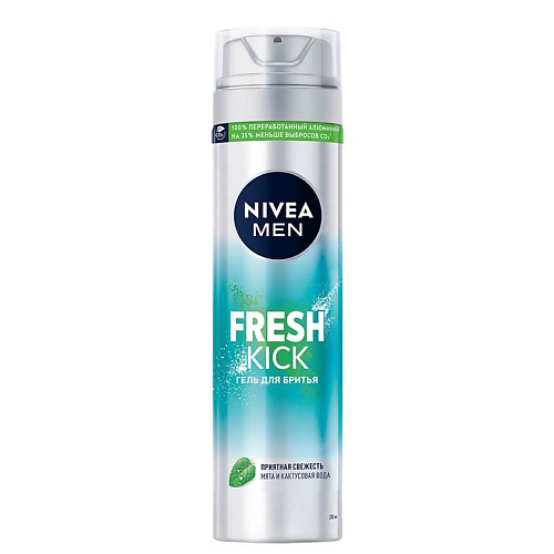 NIVEA MEN Гель для бритья FRESH KICK 200 #1