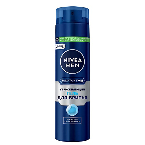 NIVEA MEN Увлажняющий гель для бритья "Защита и уход" 200 #1