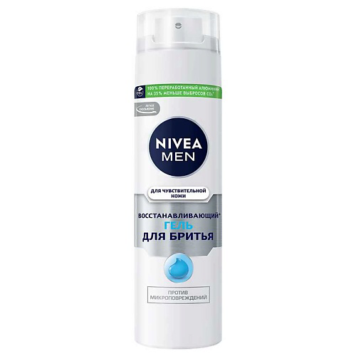 NIVEA MEN Восстанавливающий гель для бритья для чувствительной кожи 200 #1