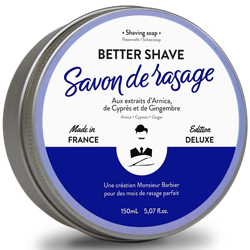 MONSIEUR BARBIER Мыло для бритья BETTER SHAVE #1