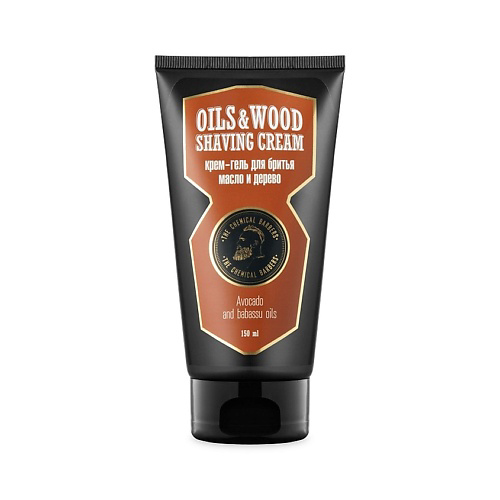 THE CHEMICAL BARBERS Крем-гель для бритья "Масло и дерево" Shaving Cream 150 #1